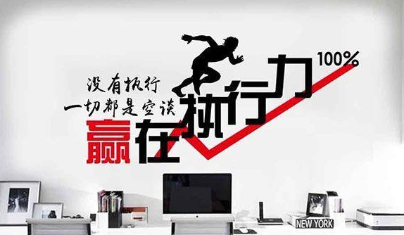 为什么要建立企业网站